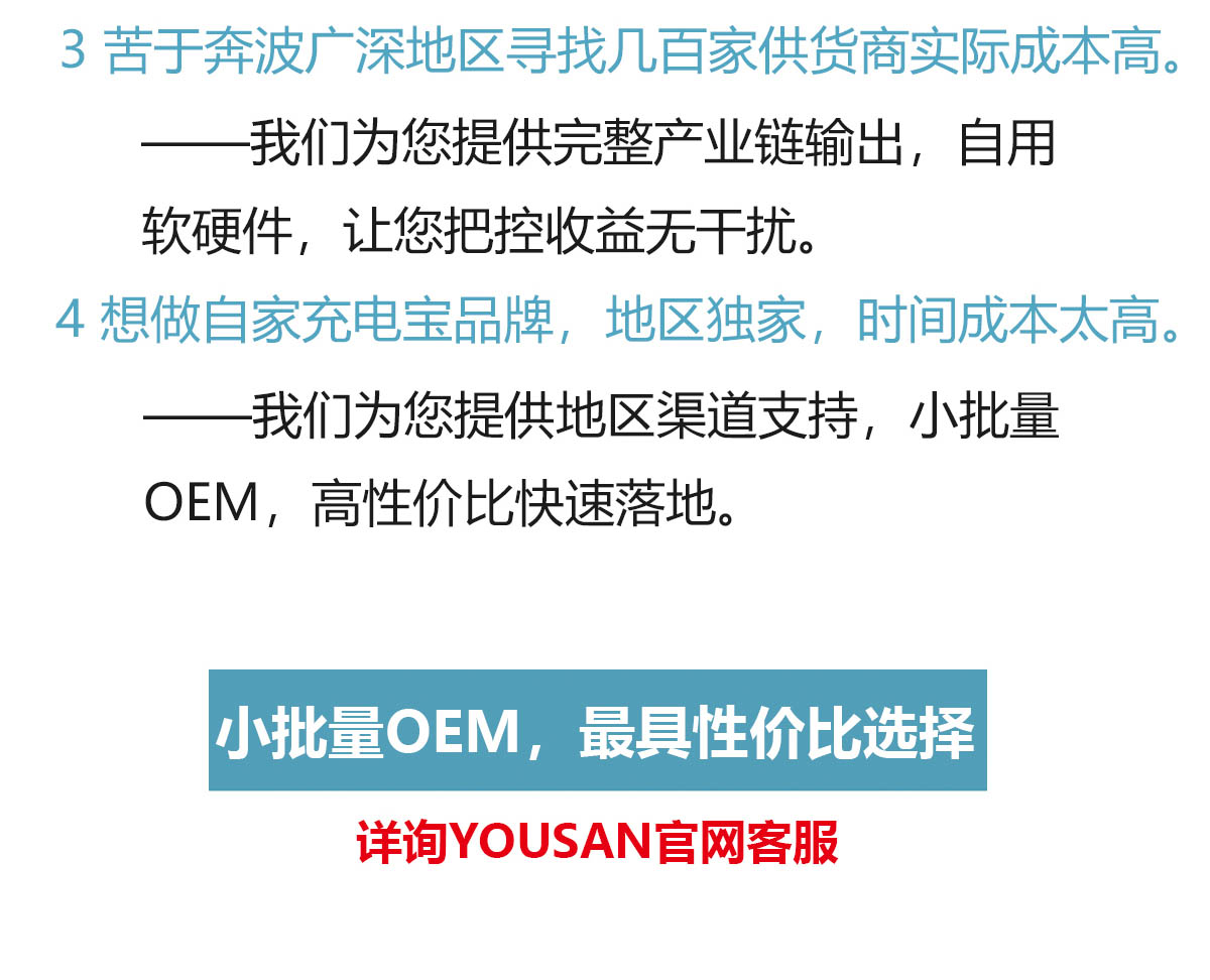 平成假面骑士