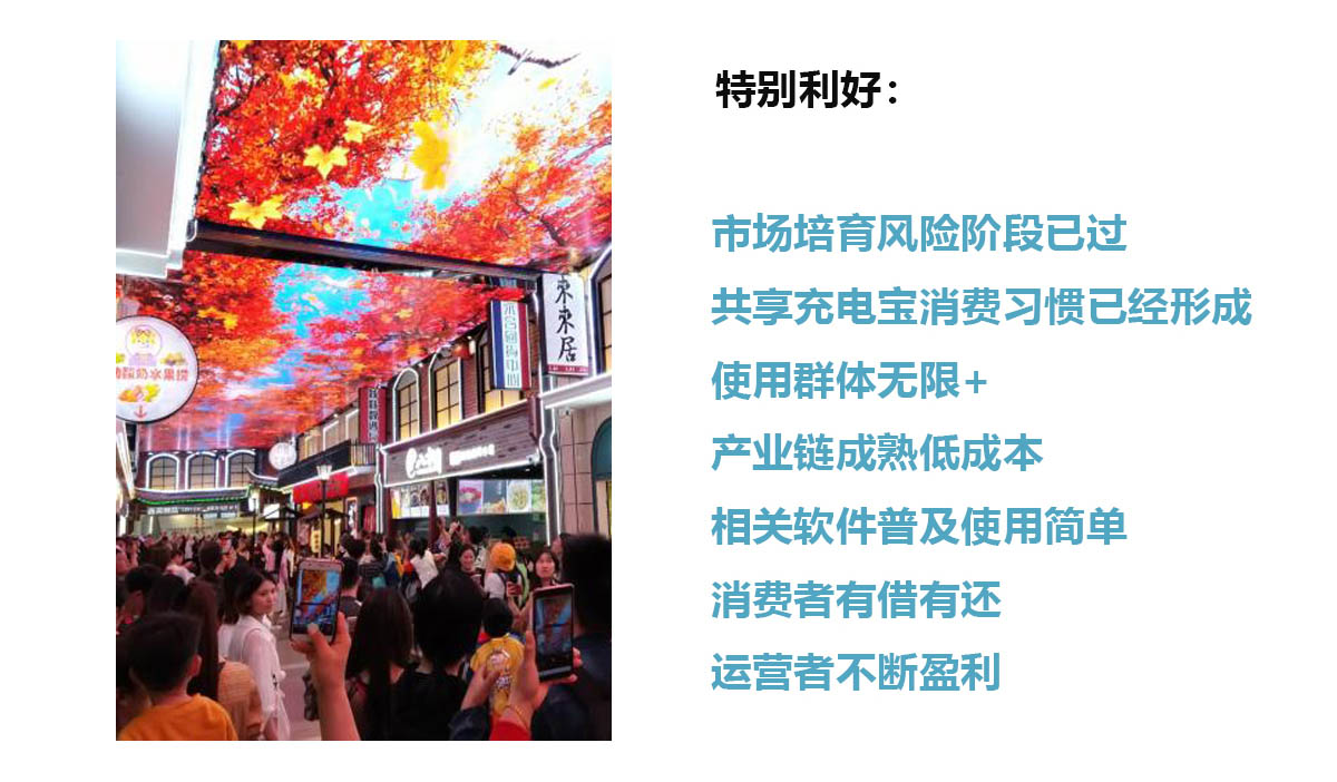 平成假面骑士