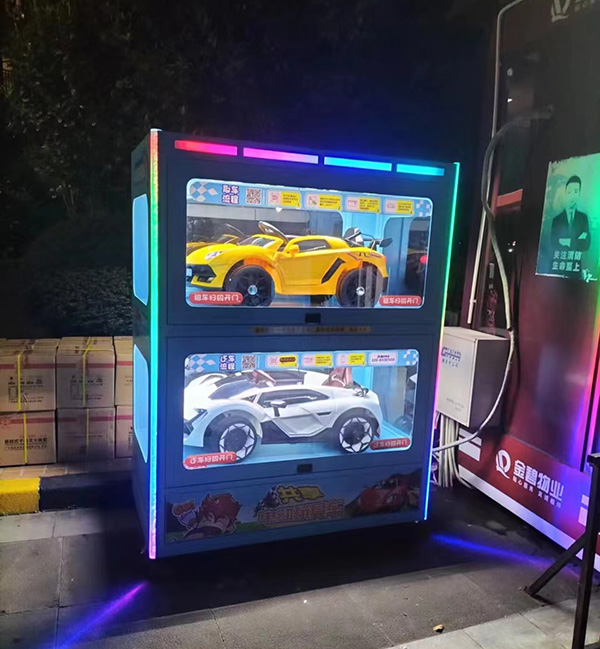 自助无人共享儿童汽车