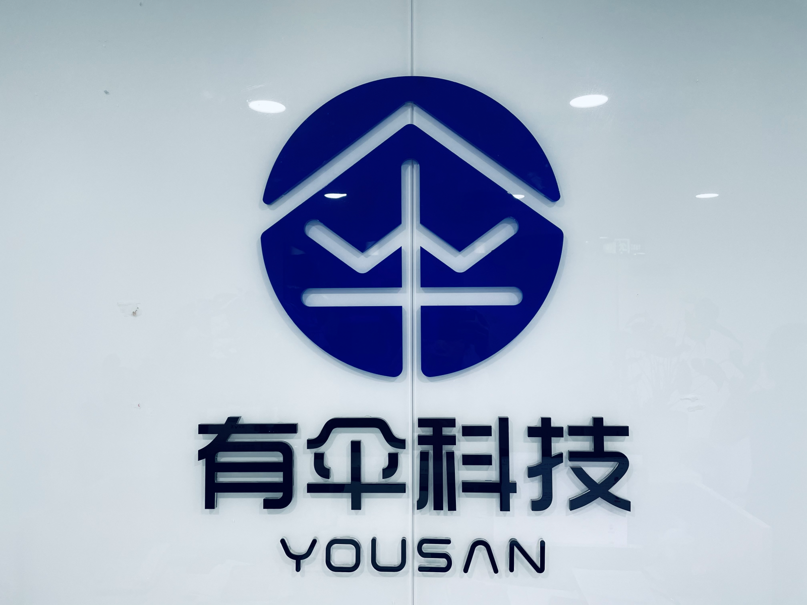 平成假面骑士