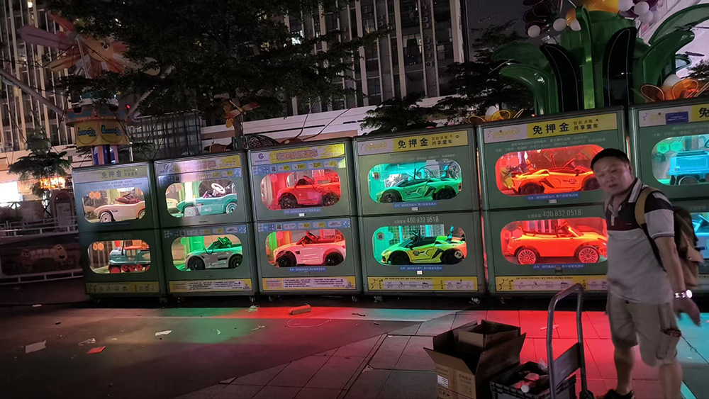 共享童车智能柜源头厂家