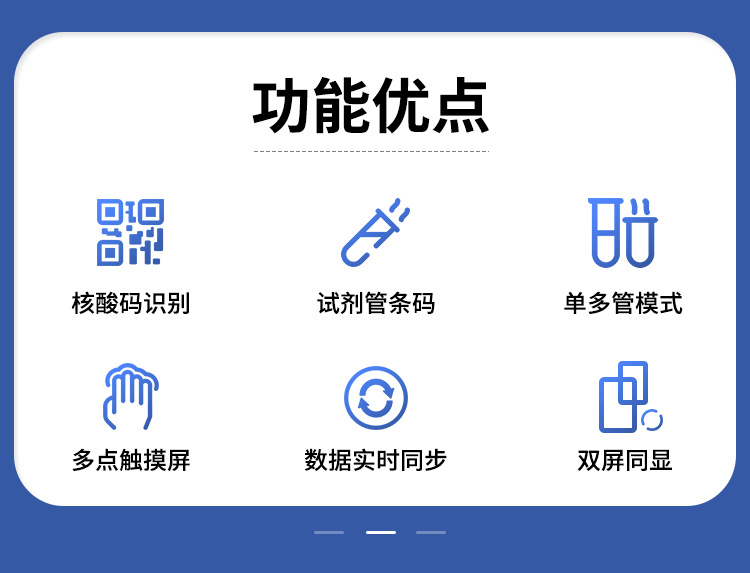平成假面骑士
