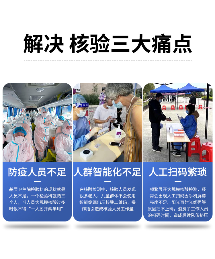 平成假面骑士