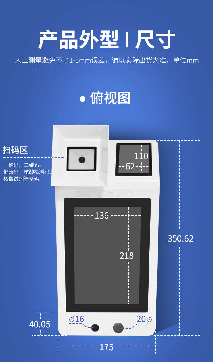 平成假面骑士